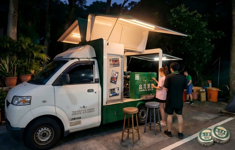 生啤酒車